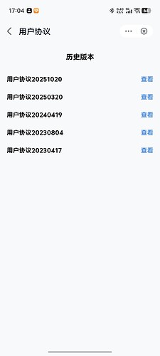 1780650833614_d