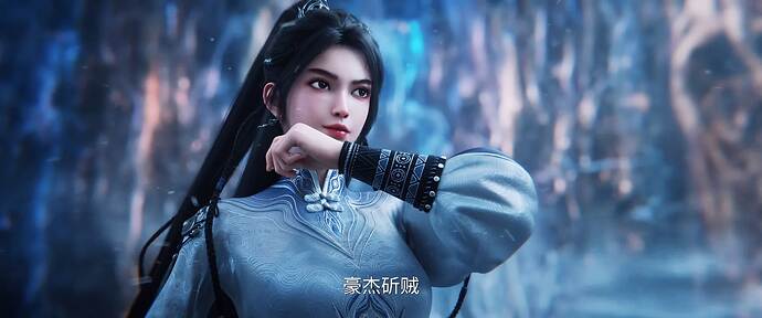 剑来