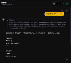 {EF5A8D88-4771-4BBC-888C-28076234D5C8}
