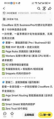 081e7e00aa8b037804ed5cf17a3f5bdc