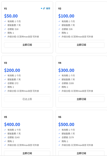 QQ20260512-202348