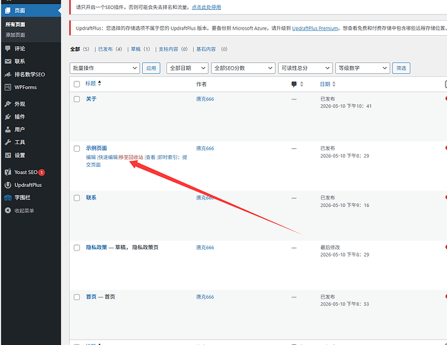 QQ20260510-231535