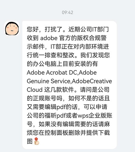 mmexport1776953449387edit1856292640764665