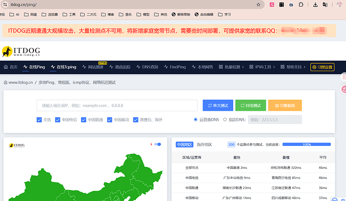 wechat2026-05-17152500929