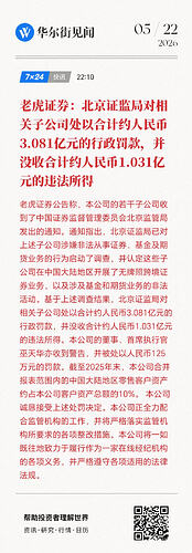 9d2b70a689f620900f1774c6d0f2b35f