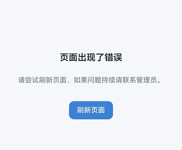 Screenshot20260509191229commicrosoftemmxChromeTabbedActivity