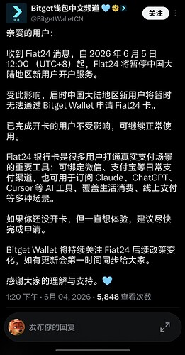 Screenshot_20260604_142724