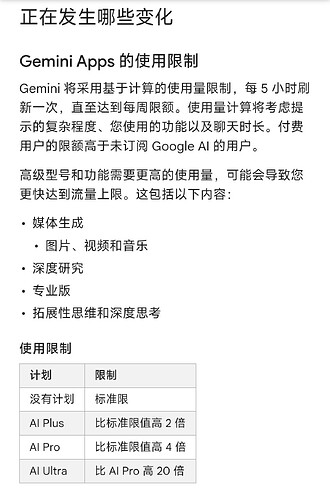 Screenshot_2026-05-19-15-07-16-498_com.android.chrome-edit
