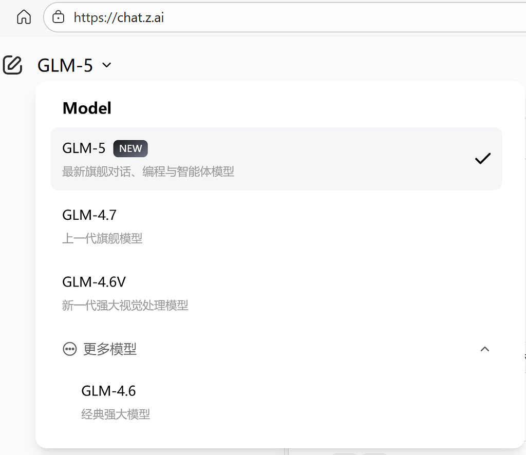 GLM5上线了 - 国产替代 - LINUX DO
