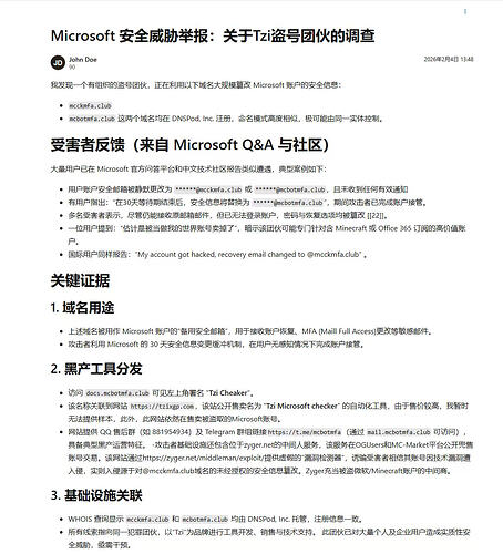 mmexport1778686668509