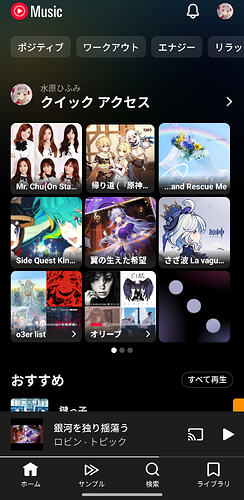 Screenshot_2026-06-16-15-06-00-35_801c3494cc30bc6d615367769f98046d