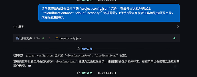 dc58e50e62b4113c11c97eeb2acb234c