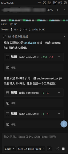 Roo Code 没了（悲 - #6，来自 Jason_ghost - 前沿快讯 - LINUX DO