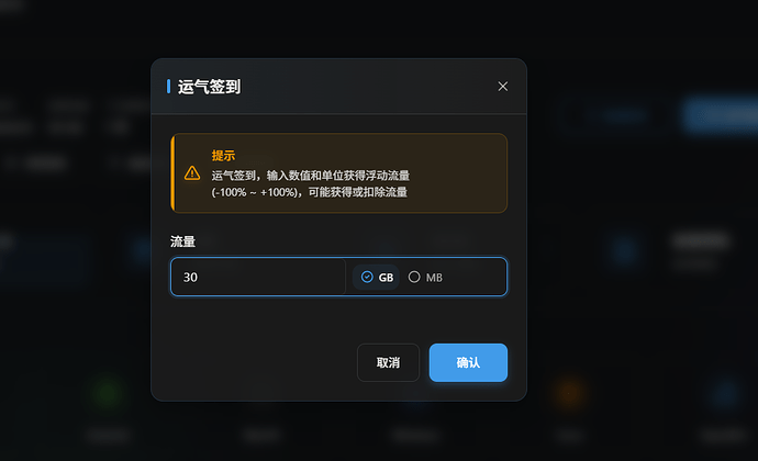 1781539873506