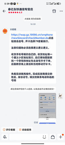 Screenshot_2026-04-11-17-39-08-885_com.github.lingyan000.fluxdo
