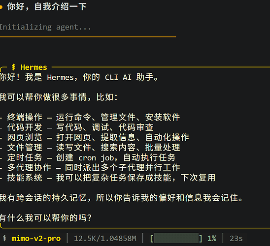 MiMo V2 Pro 两周免费！！ - 福利羊毛 - LINUX DO