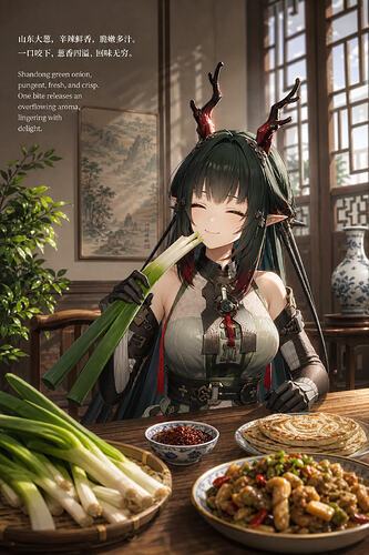 gpt-image-2 (medium)a生成一张明日方舟终末地角色庄方宜和山东大 (10)