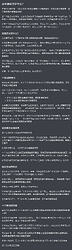Screenshot_20260607_200453