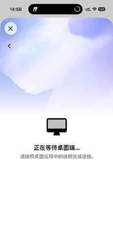 IMG_1801.PNG