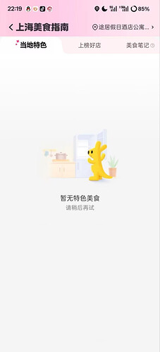pasted-image-2026-05-04T08-07-32.png