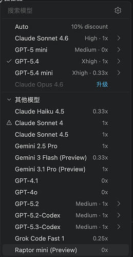 GitHub Copilot Pro的OPUS系统下架了，Pro+ 还剩下 OPUS 4.7 - #3，来自 kkjinping - 开发调优 ...