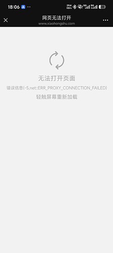 Screenshot_2025-11-05-18-06-52-972_com.tencent.mm