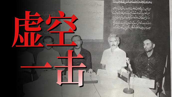 小约翰可汗