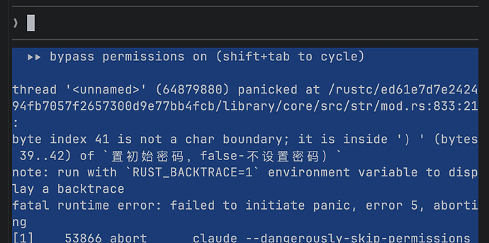 claude code 处理中文字符崩溃，是故意的还是不小心 - 开发调优 - LINUX DO