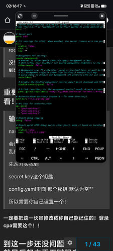 Screenshot_20260627_021618