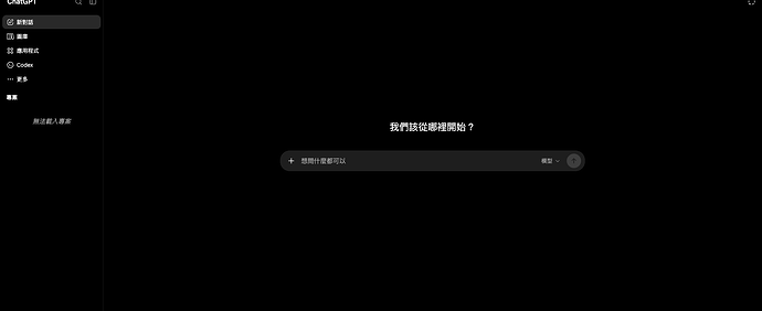 截屏2026-06-06 03.18.58