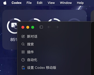 截屏2026-05-15 04.33.05