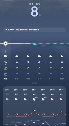Screenshot_20260226_190953