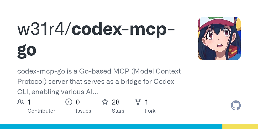 我用 go 重写了个 codex MCP 已经在官方注册表中发布 - 开发调优 - LINUX DO