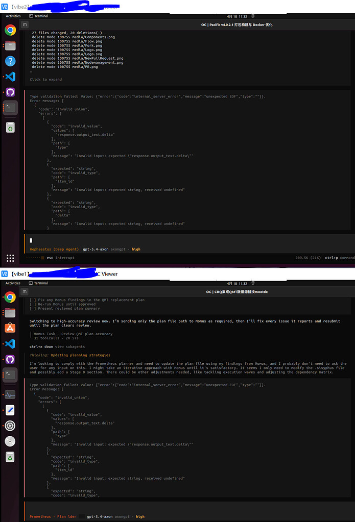 请各位大师帮忙看看opencode总是报错到底是谁的锅？？ - 开发调优 - LINUX DO