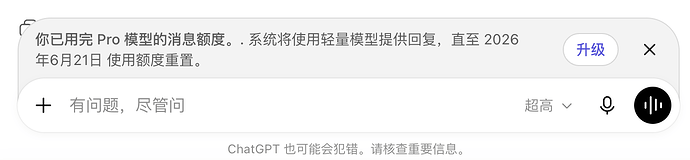 QQ_1781619784485