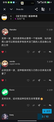 Screenshot_2026-06-07-00-15-06-026_com.android.chrome