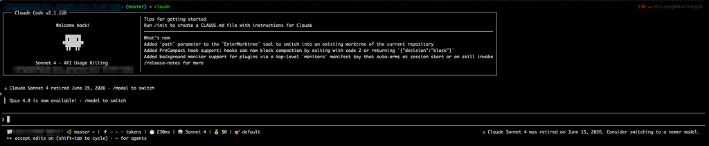 为什么 Claude Code 突然变灰色了？【已解决】 - 开发调优 - LINUX DO