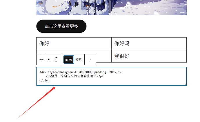 QQ20260515-005010