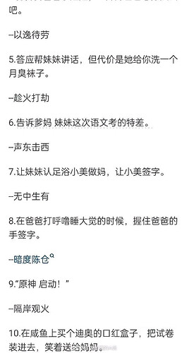 pasted-image-2026-06-06T13-48-53.png