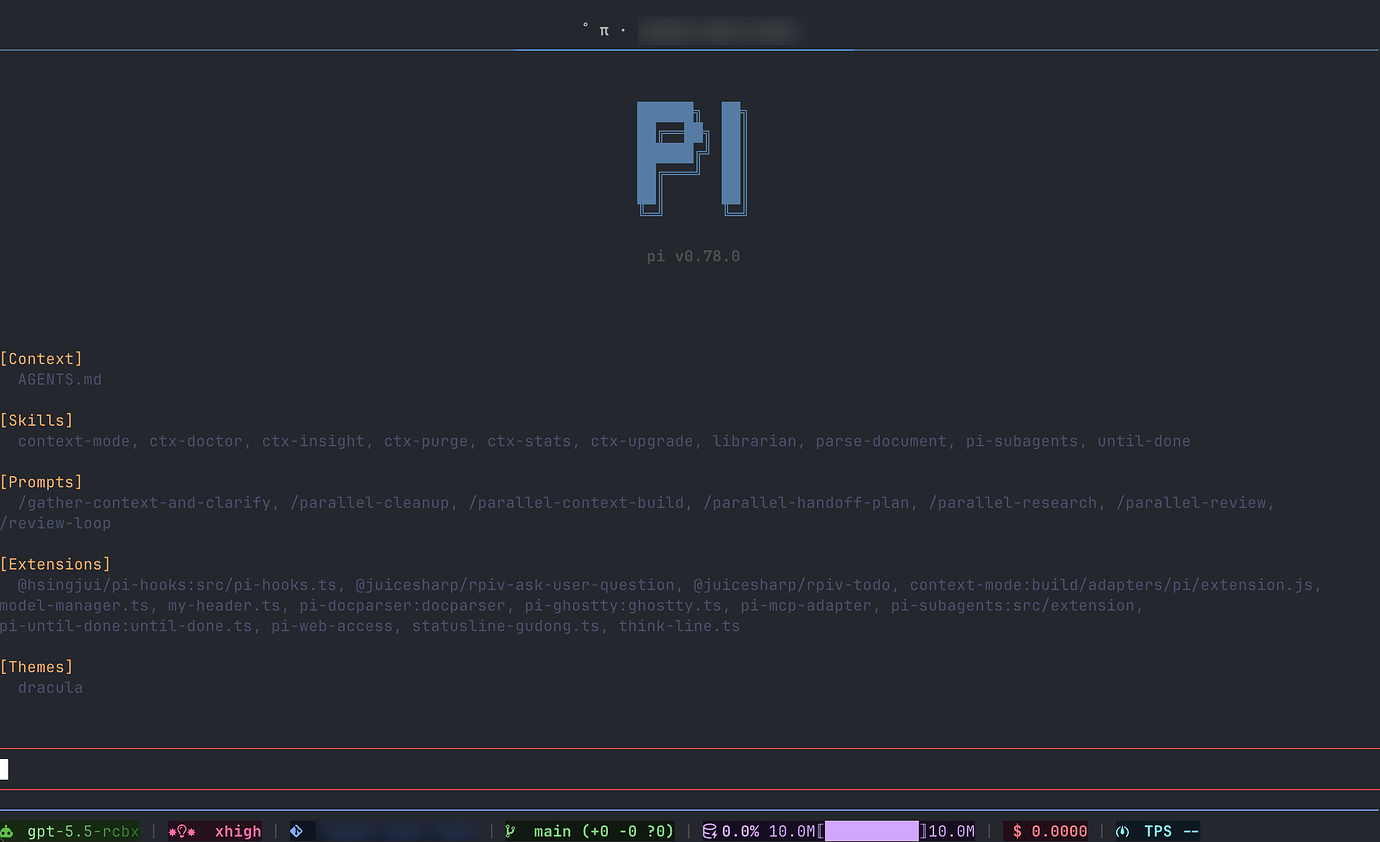 【π】关于pi的完善之路，package生态的折腾之路 - 开发调优 - LINUX DO