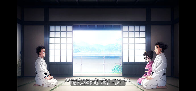 鬼灭之刃：无限城篇