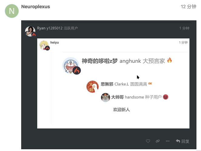 Screenshot 2025-01-14 at 12.11.16 PM