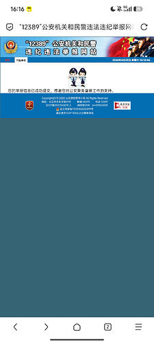 Screenshot_2026-04-25-16-16-46-845_mark.via