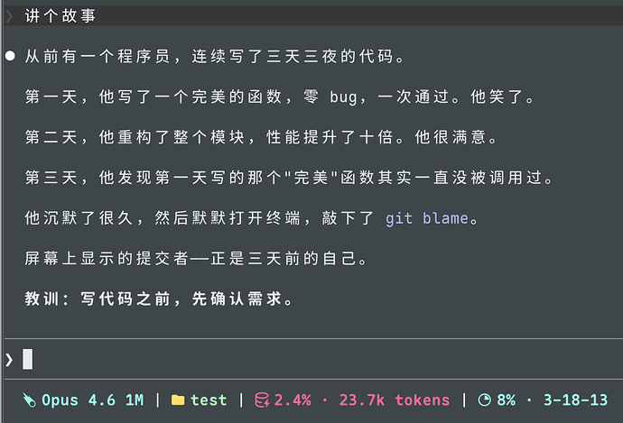 any 连通性测试很好 就是模型连不上么？ - #32，来自 Haleclipse - 搞七捻三 - LINUX DO