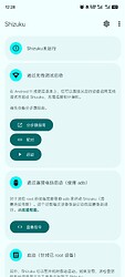 45d5e9485c0f321cf9c97e4080a71070