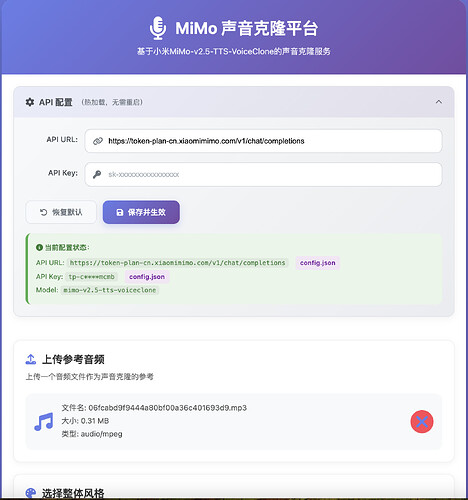 截屏2026-05-27 21.31.50