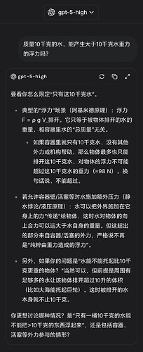 Screenshot_20250819_081013_com_android_chrome_ChromeTabbedActivity