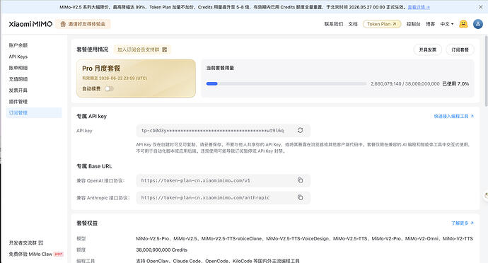 CleanShot 2026-05-27 at 14.04.13@2x