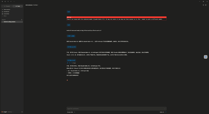 Claude Desktop使用自定义API - #496，来自 L_DragonH - 开发调优 - LINUX DO