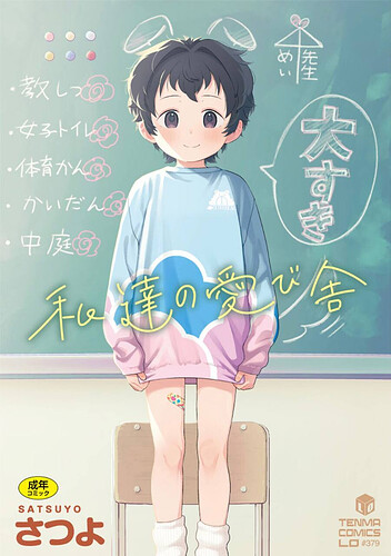 pasted-image-2026-05-01T04-15-10.png